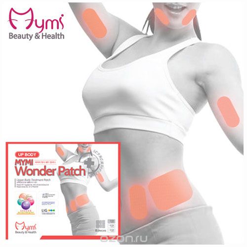 MYMI Wonder Patch Upbody Патчи для похудения верхней части тела 3 шт.