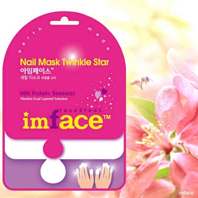 IMFACE Nail Mask Twinkle Star маска для ногтей  3 мл